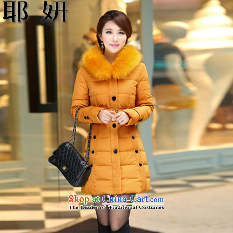 Thus large 2015 Yeon female western thick MM larger video thin cotton coat to increase girls in winter coats cotton long thick yellow orange 5XL, 8728# girl and her shopping on the Internet has been pressed.