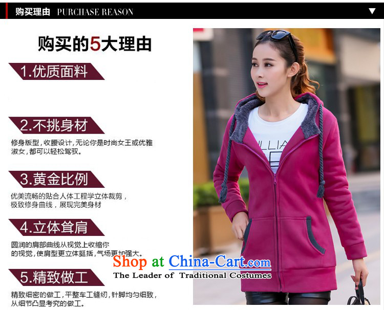 In winter qixi, the larger the girl jacket thick sister thick, Hin thin to intensify extra large 3X4X jacket plus lint-free sweater relaxd cardigan sweater girl jacket girl deep purple XXL  suitable for 158 - 170 catties catty pictures, prices, brand platters! The elections are supplied in the national character of distribution, so action, buy now enjoy more preferential! As soon as possible.