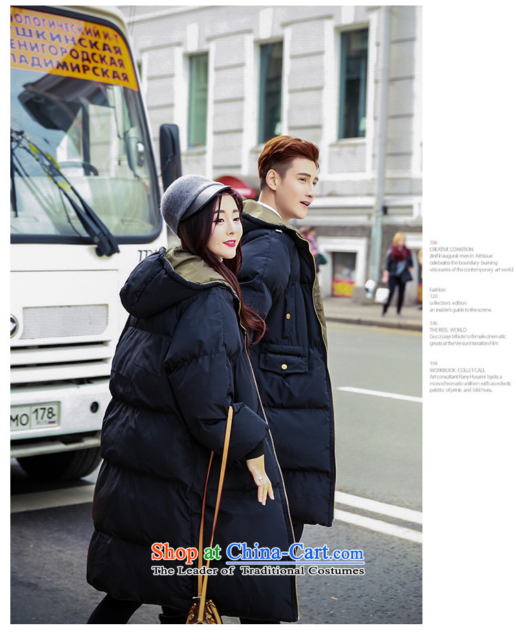 Song Tao Winter Female Pinocchio Park Shin Hye-won of the same version of the long coat couples cotton coat jacket A09/ feather black/black inner liner 2XL 180 catties picture within the recommendations, prices, brand platters! The elections are supplied in the national character of distribution, so action, buy now enjoy more preferential! As soon as possible.