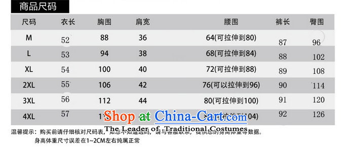Billion by 2015 summer create new larger women small-wind thick MM casual pants kit Korean female summer chiffon two kits blue XXL picture, prices, brand platters! The elections are supplied in the national character of distribution, so action, buy now enjoy more preferential! As soon as possible.
