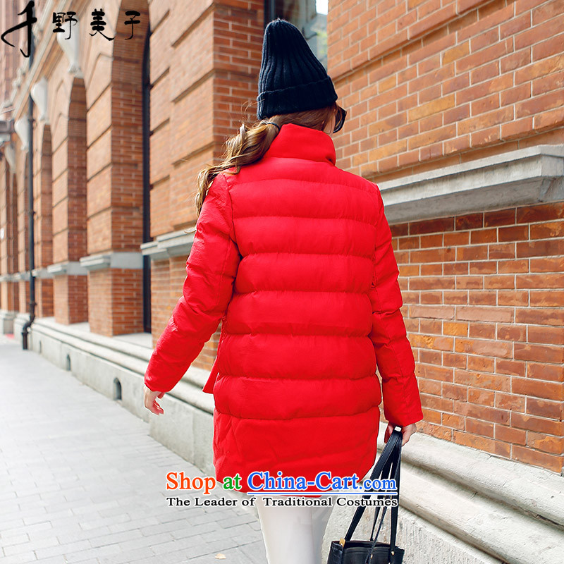 Chino Fumiko larger women in winter long coat collar loose cotton swab, Ms. Jacket Color Picture services 5XL 180-200 around 922.747, Chino Mi-ja , , , shopping on the Internet