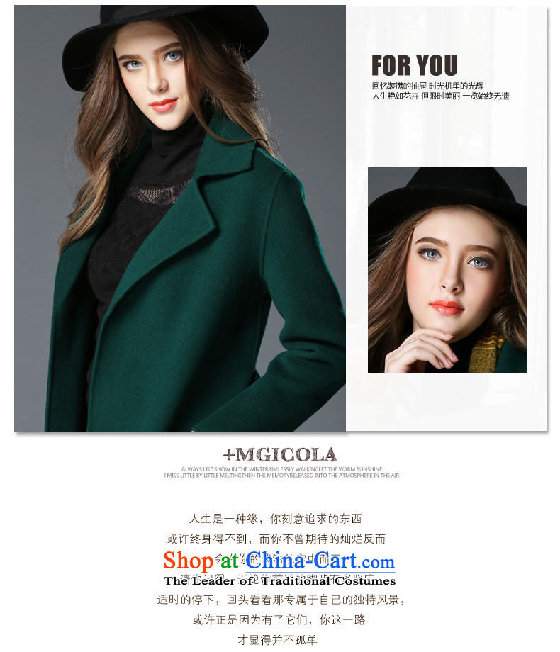 Mok card fall New England style reminiscent of the single row in the Sau San long-sided flannel coats wool coat dark green M picture, prices, brand platters! The elections are supplied in the national character of distribution, so action, buy now enjoy more preferential! As soon as possible.