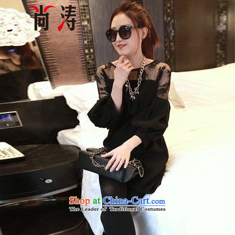 Is large 2015 Women's summer to intensify the kit fat mm video thin autumn chiffon lace shirt, long skirt B0712A 4XL( recommendations 165-185 black dress), leaving the burden of Tao (SHANGTAO) , , , shopping on the Internet