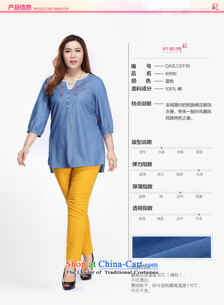 The former Yugoslavia Li Sau 2015 autumn large new mount female LACE EMBROIDERY V-Neck patterns thick MM video slender 0118 Blue 3XL shirt picture, prices, brand platters! The elections are supplied in the national character of distribution, so action, buy now enjoy more preferential! As soon as possible.