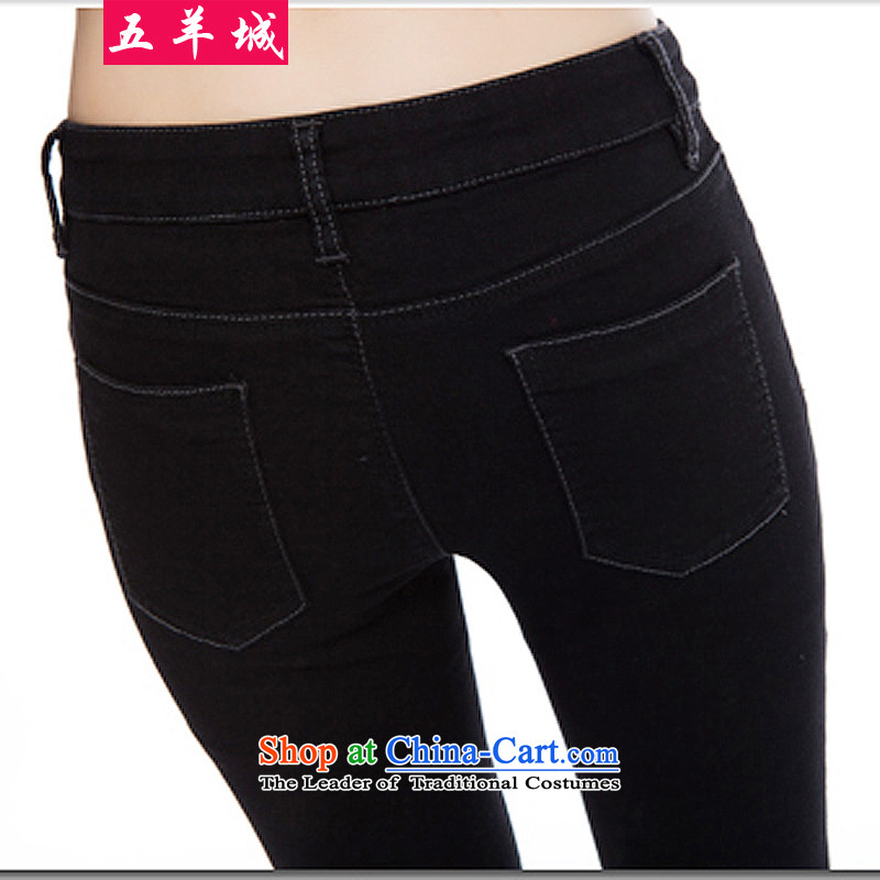 Five Rams City larger female winter clothing jeans 2015 autumn and winter new Korean version plus lint-free thick thick MM Stretch Dress Pants centers of high-load of 123 pants 5XL lint-free around 922.747 180-200 recommendations, Five Rams City shopping