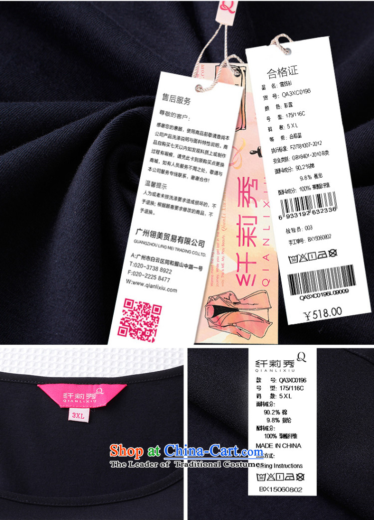 The former Yugoslavia Li Sau 2015 autumn large new mount female temperament round-neck collar knocked loose in-color printing long chiffon Subhead (No. 4XL Photo Black shirt, prices, brand platters! The elections are supplied in the national character of distribution, so action, buy now enjoy more preferential! As soon as possible.