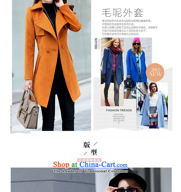 Veocf Loten 2015 Fall/Winter Collections Gross Korean female jacket? 
