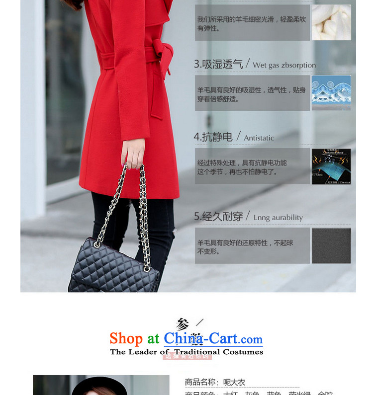Veocf Loten 2015 Fall/Winter Collections Gross Korean female jacket? 