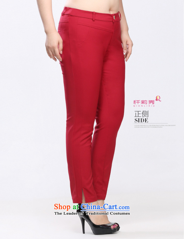 The former Yugoslavia Li Sau 2015 autumn large new boxed women in waist wild multi-colored casual pants castor trousers video thin trousers 0222 English thoroughbred 40 pictures, prices, brand platters! The elections are supplied in the national character of distribution, so action, buy now enjoy more preferential! As soon as possible.
