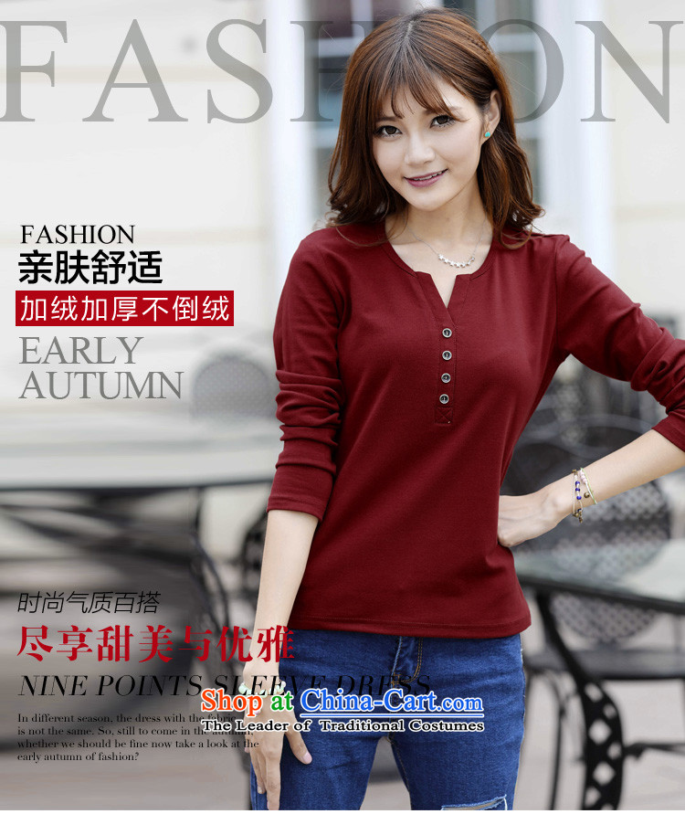 The officials of the fuseau larger female autumn and winter to xl V-neck shirt thick mm plus forming the lint-free thick thermal underwear wine red 175-195 4XL catty picture, prices, brand platters! The elections are supplied in the national character of distribution, so action, buy now enjoy more preferential! As soon as possible.