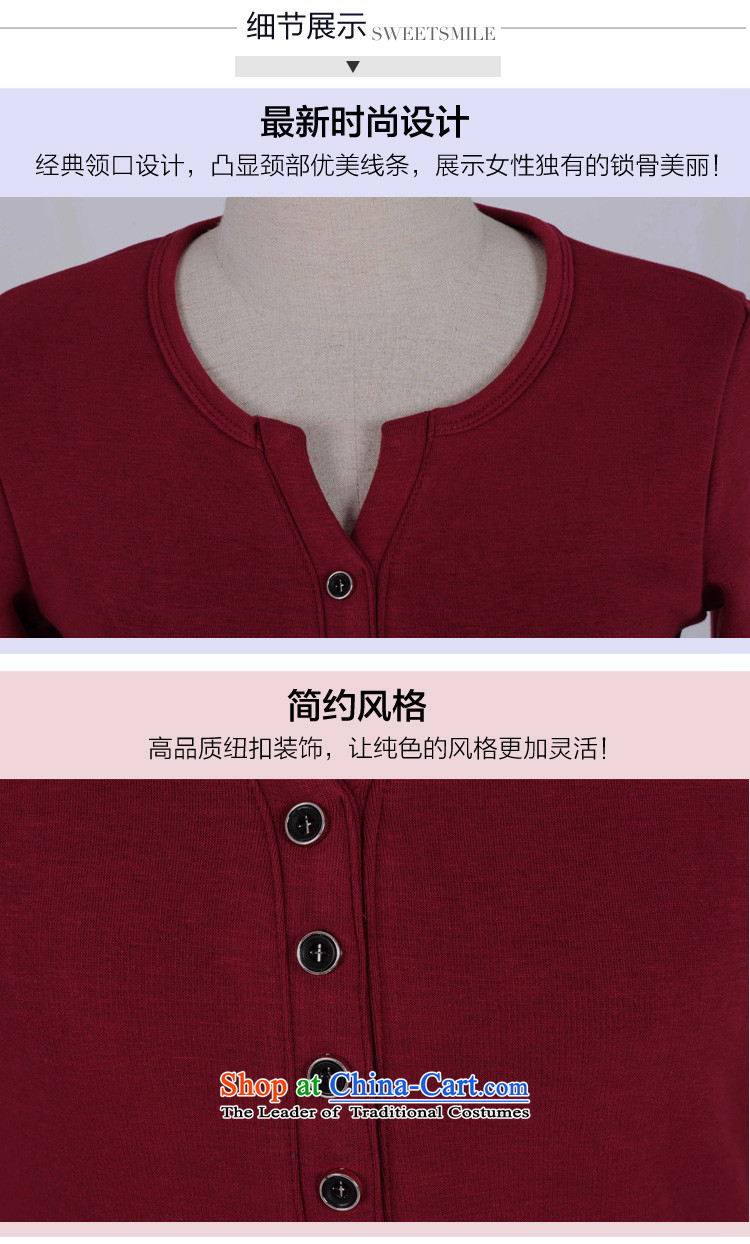 The officials of the fuseau larger female autumn and winter to xl V-neck shirt thick mm plus forming the lint-free thick thermal underwear wine red 175-195 4XL catty picture, prices, brand platters! The elections are supplied in the national character of distribution, so action, buy now enjoy more preferential! As soon as possible.