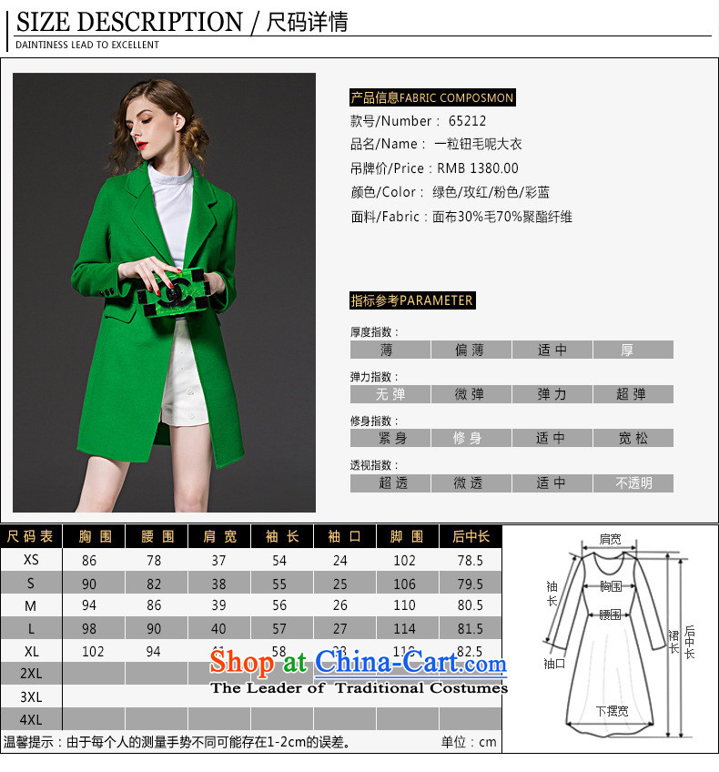 Wool coat women yamureach? 2015 autumn and winter New Sau San? long-sleeved coats-gross cashmere overcoat, long, but the red XL Photo, prices, brand platters! The elections are supplied in the national character of distribution, so action, buy now enjoy more preferential! As soon as possible.
