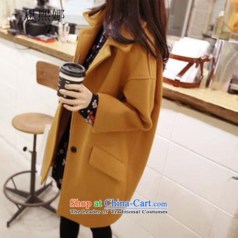 Eun-hui of the 2015 autumn and winter Korean loose minimalist lapel a wool coat girl in the medium to long term, Sau San Mao jacket? larger turmeric yellow?L