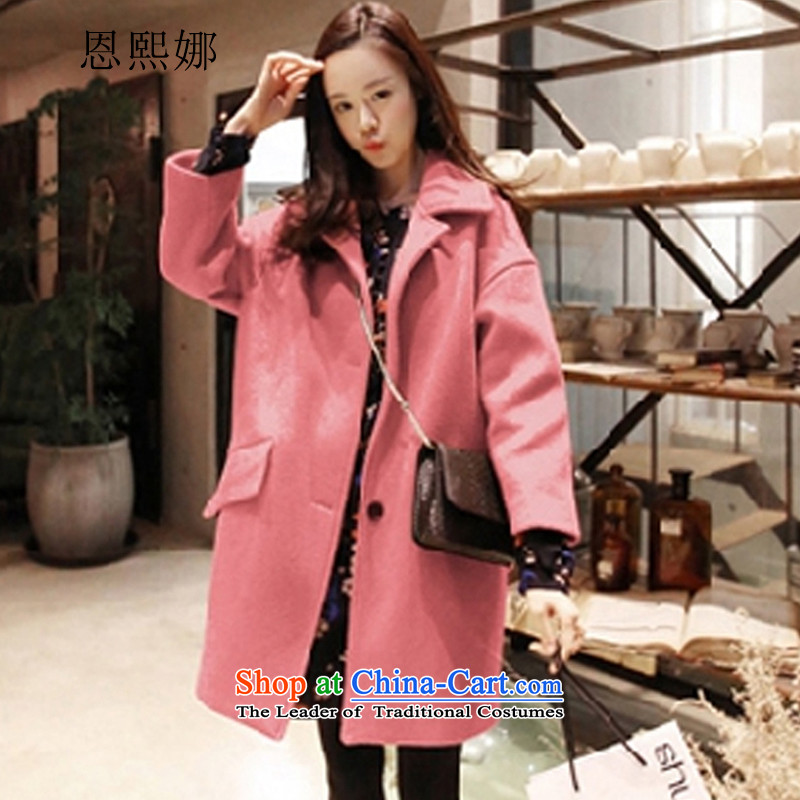 Eun-hui of the 2015 autumn and winter Korean loose minimalist lapel a wool coat girl in the medium to long term, Sau San Mao jacket? larger turmeric yellow , L, Eun-hui of the , , , shopping on the Internet