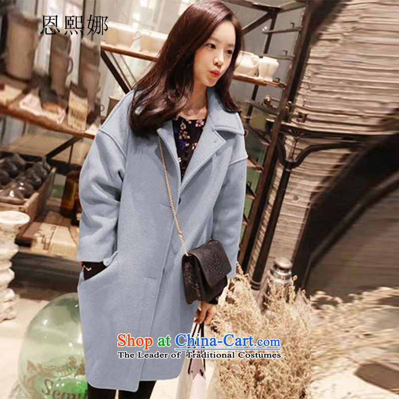 Eun-hui of the 2015 autumn and winter Korean loose minimalist lapel a wool coat girl in the medium to long term, Sau San Mao jacket? larger turmeric yellow , L, Eun-hui of the , , , shopping on the Internet