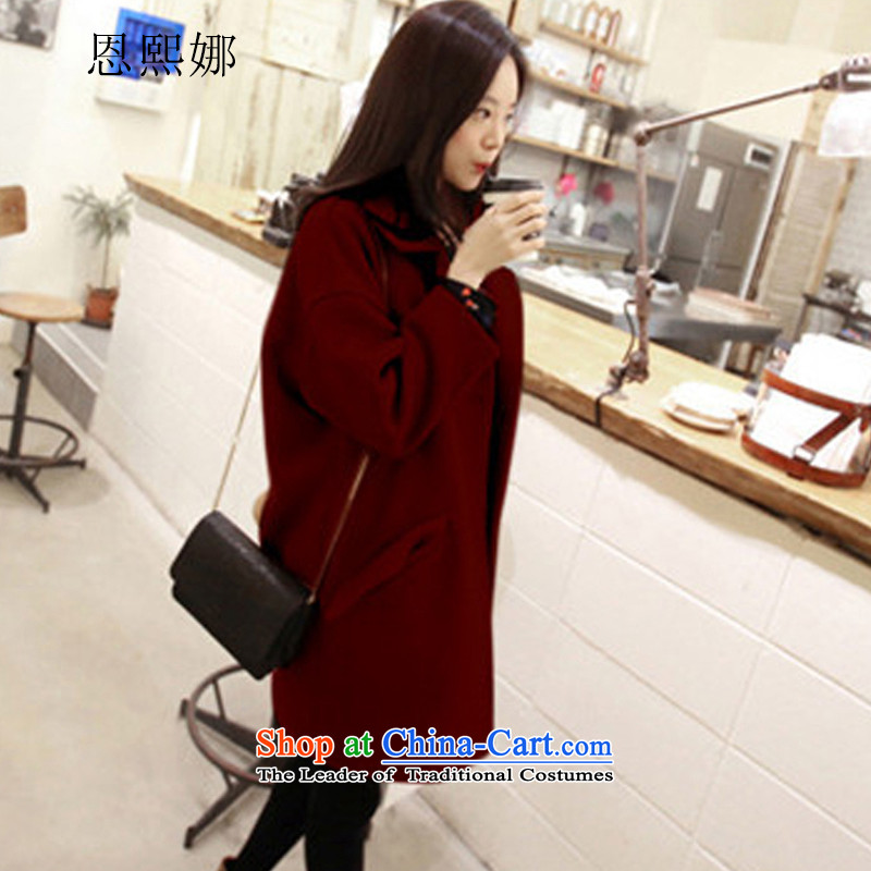 Eun-hui of the 2015 autumn and winter Korean loose minimalist lapel a wool coat girl in the medium to long term, Sau San Mao jacket? larger turmeric yellow , L, Eun-hui of the , , , shopping on the Internet