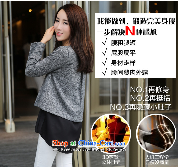 The requested maximum number of ladies autumn T-shirts to increase long-sleeved blouses and round-neck collar western minimalist gray T-shirt HM-9962 large gray code XL Photo, prices, brand platters! The elections are supplied in the national character of distribution, so action, buy now enjoy more preferential! As soon as possible.