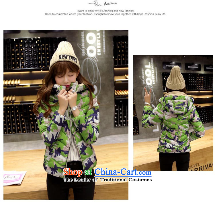 Large meiby female wild winter women downcoat female short of camouflage cap large Sau San cotton coat cotton-load couples male short 466.5 for men and women for green 3XL picture, prices, brand platters! The elections are supplied in the national character of distribution, so action, buy now enjoy more preferential! As soon as possible.