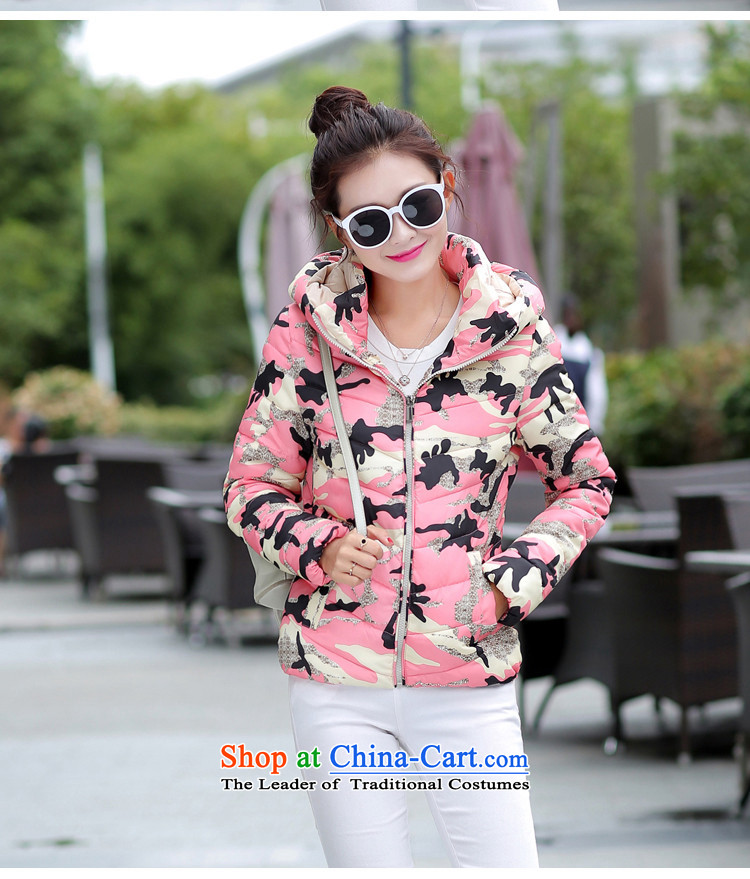 Large meiby female wild winter women downcoat female short of camouflage cap large Sau San cotton coat cotton-load couples male short 466.5 for men and women for green 3XL picture, prices, brand platters! The elections are supplied in the national character of distribution, so action, buy now enjoy more preferential! As soon as possible.