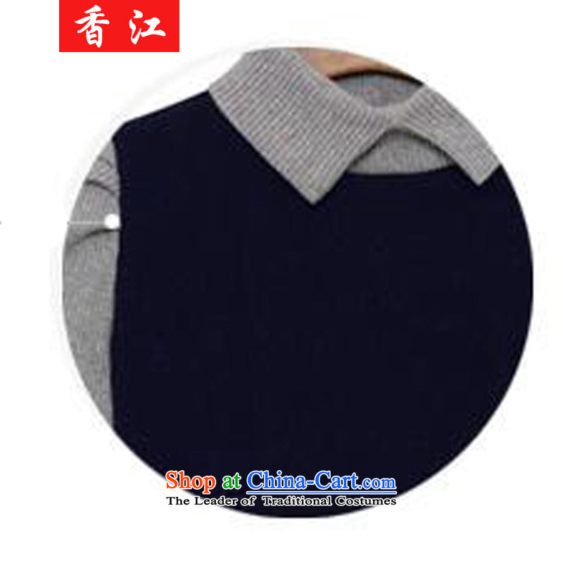 Xiang Jiang 2015 Sau San to increase women's code in long long-sleeved shirt skirts expertise autumn mm leave two loose video thin dresses 662 dark blue 4XL, Xiangjiang , , , shopping on the Internet