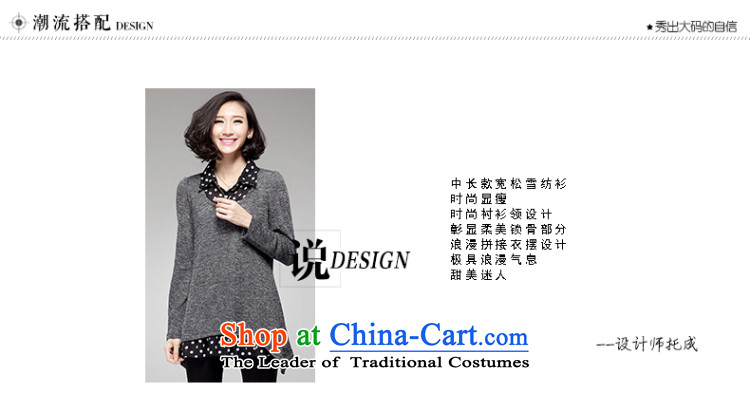The Eternal Soo-XL lady knitted shirts 2015 new fall thick mm sister expertise with the person who is loose video thin, long-sleeved lapel leave two black and gray shirt 3XL picture, prices, brand platters! The elections are supplied in the national character of distribution, so action, buy now enjoy more preferential! As soon as possible.