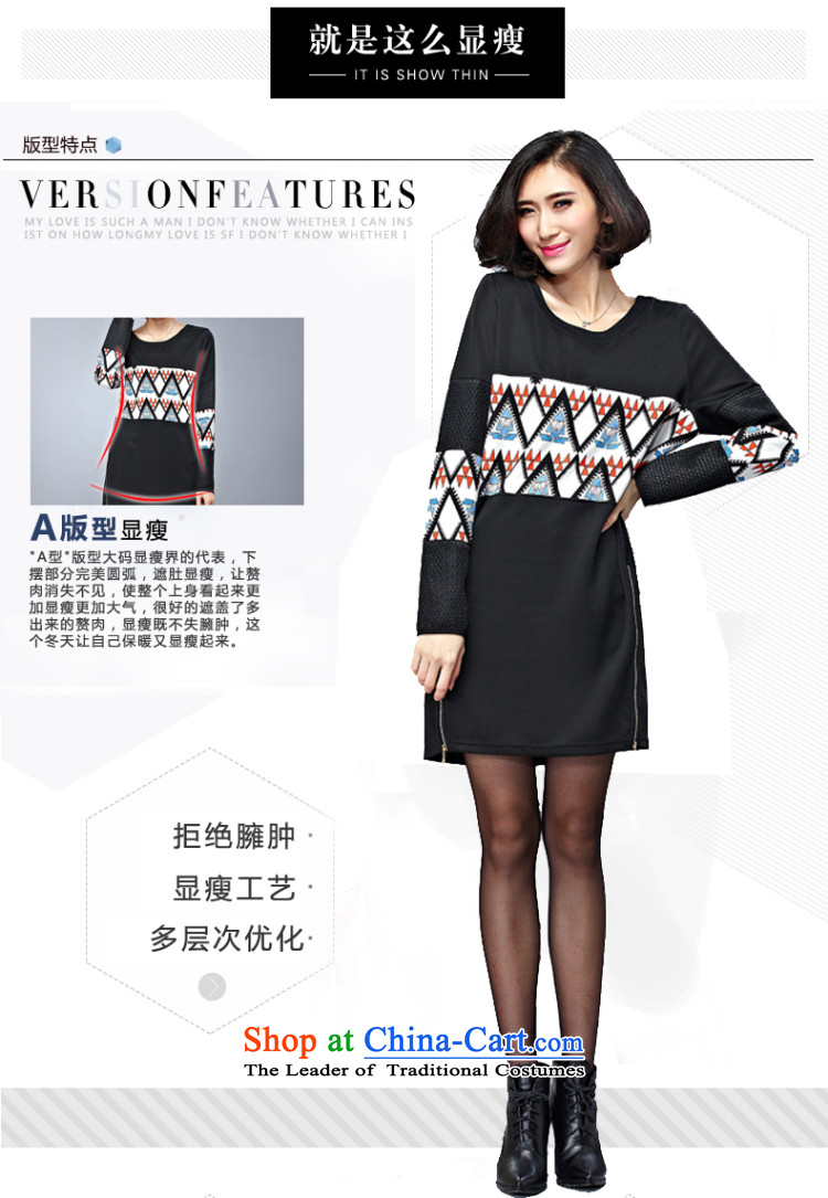 The Eternal-soo to xl women's dresses thick sister 2015 Autumn replacing new products thick mm thick people Korean Stamp Pack and graphics in the thin long black skirt 3XL T-shirt picture, prices, brand platters! The elections are supplied in the national character of distribution, so action, buy now enjoy more preferential! As soon as possible.