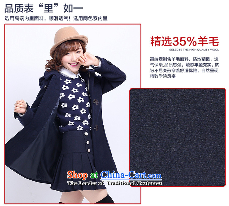 C.o.d. kashiwakawa cloth Yeon winter new teenage students for winter coats female Korean gross? Edition horns detained a wool coat preppy gross coats sweet wild? navy blue XL Photo, prices, brand platters! The elections are supplied in the national character of distribution, so action, buy now enjoy more preferential! As soon as possible.