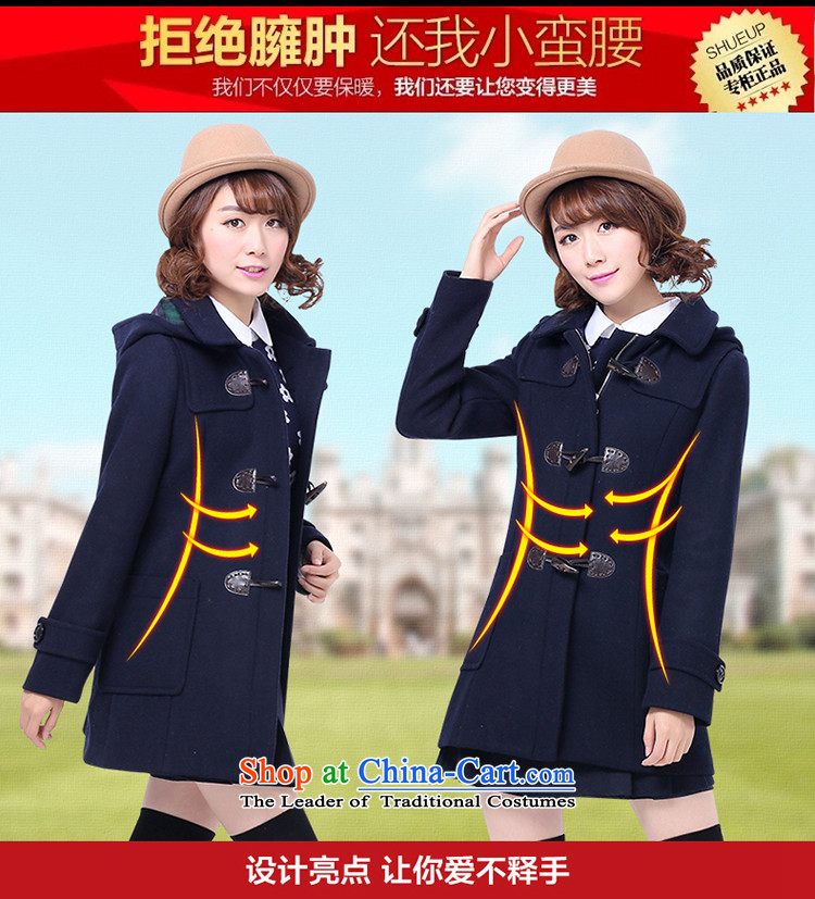 C.o.d. kashiwakawa cloth Yeon winter new teenage students for winter coats female Korean gross? Edition horns detained a wool coat preppy gross coats sweet wild? navy blue XL Photo, prices, brand platters! The elections are supplied in the national character of distribution, so action, buy now enjoy more preferential! As soon as possible.