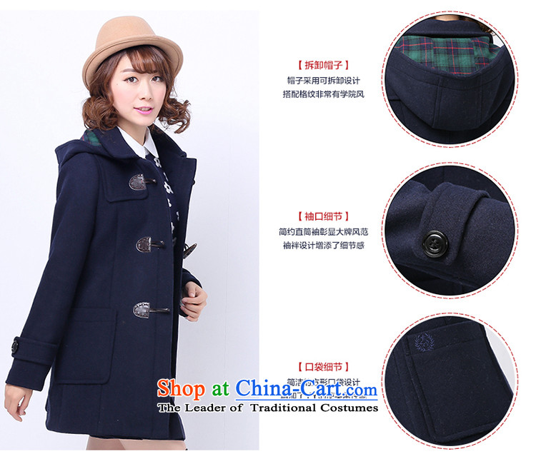 C.o.d. kashiwakawa cloth Yeon winter new teenage students for winter coats female Korean gross? Edition horns detained a wool coat preppy gross coats sweet wild? navy blue XL Photo, prices, brand platters! The elections are supplied in the national character of distribution, so action, buy now enjoy more preferential! As soon as possible.