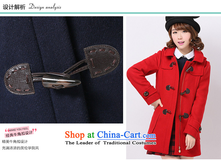 C.o.d. kashiwakawa cloth Yeon winter new teenage students for winter coats female Korean gross? Edition horns detained a wool coat preppy gross coats sweet wild? navy blue XL Photo, prices, brand platters! The elections are supplied in the national character of distribution, so action, buy now enjoy more preferential! As soon as possible.