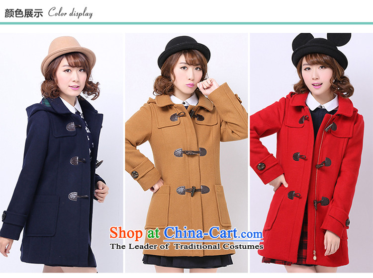 C.o.d. kashiwakawa cloth Yeon winter new teenage students for winter coats female Korean gross? Edition horns detained a wool coat preppy gross coats sweet wild? navy blue XL Photo, prices, brand platters! The elections are supplied in the national character of distribution, so action, buy now enjoy more preferential! As soon as possible.