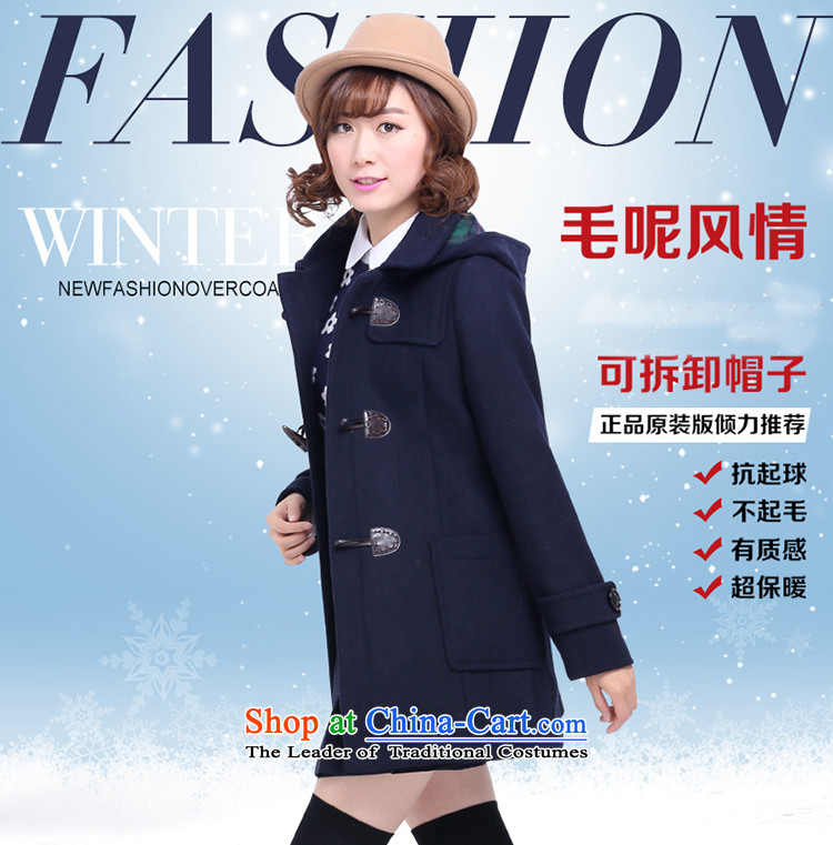 C.o.d. kashiwakawa cloth Yeon winter new teenage students for winter coats female Korean gross? Edition horns detained a wool coat preppy gross coats sweet wild? navy blue XL Photo, prices, brand platters! The elections are supplied in the national character of distribution, so action, buy now enjoy more preferential! As soon as possible.