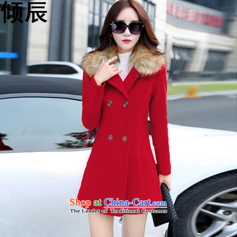 The Dumping e 2015 Fall/Winter Collections in the New Sau San long hair? coats collar nagymaros a jacket female 888 red  XL, dumping e , , , shopping on the Internet