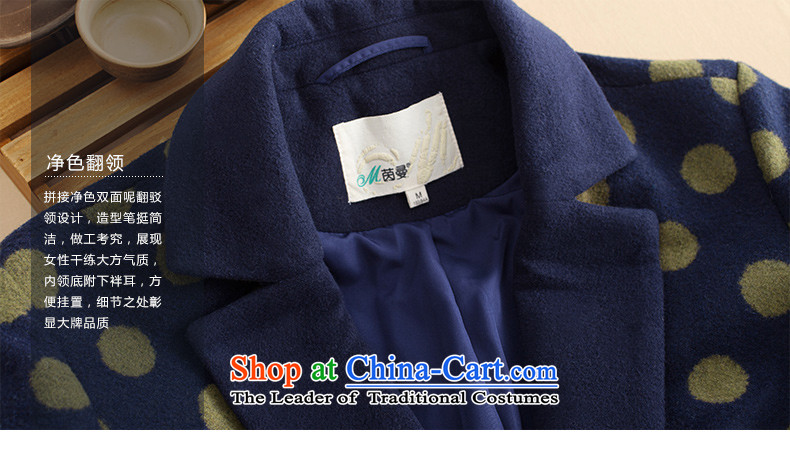 Athena Chu Cayman Fanfan Fan installed new autumn 2015 simple point? The jacket long wave)? coats wild) elections as soon as possible hidden deep blue 8533210283 S picture, prices, brand platters! The elections are supplied in the national character of distribution, so action, buy now enjoy more preferential! As soon as possible.