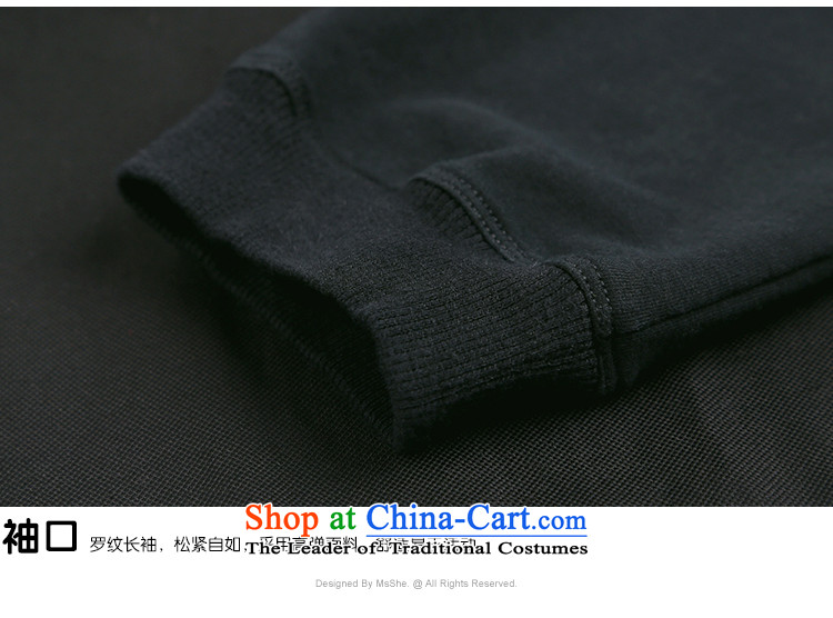 Msshe2015 New Pearl Neck Sweater 200 catties t-shirt, long-mm thick piece black  4XL pictures, 10,021 price, brand platters! The elections are supplied in the national character of distribution, so action, buy now enjoy more preferential! As soon as possible.