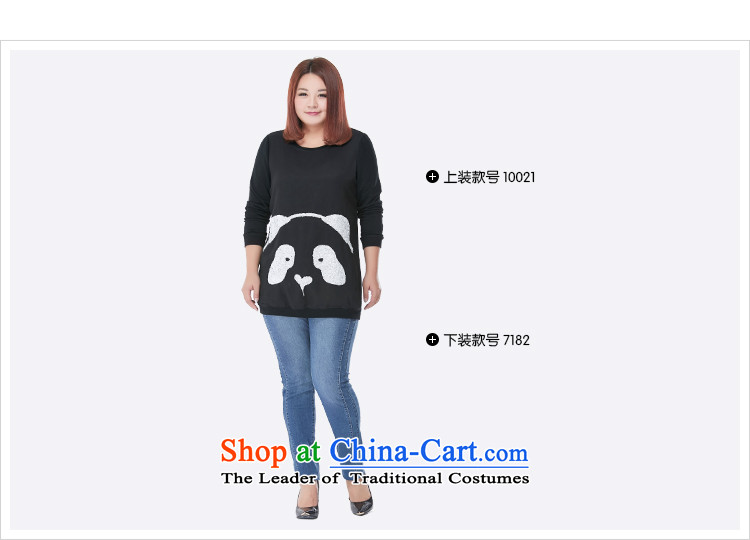 Msshe2015 New Pearl Neck Sweater 200 catties t-shirt, long-mm thick piece black  4XL pictures, 10,021 price, brand platters! The elections are supplied in the national character of distribution, so action, buy now enjoy more preferential! As soon as possible.