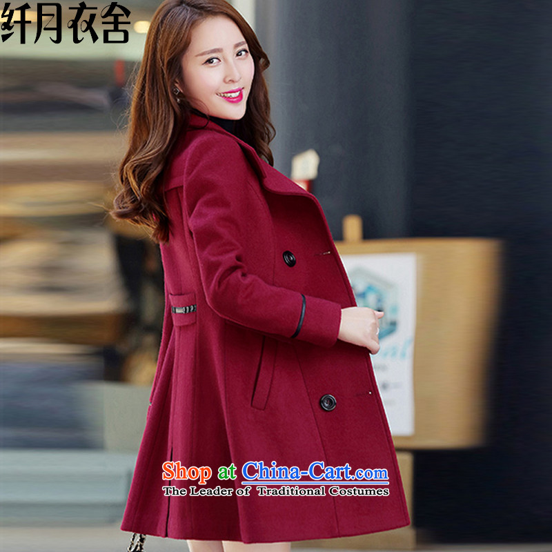 On the former Yugoslavia Yi homes by 2015 Fall/Winter Collections new coats Korean)?   in the medium to long term Gross Gross Jacket coat it? 103# female red , L, on the Former Yugoslavia has been pressed Dag Hammarskjöld Yi shopping on the Internet