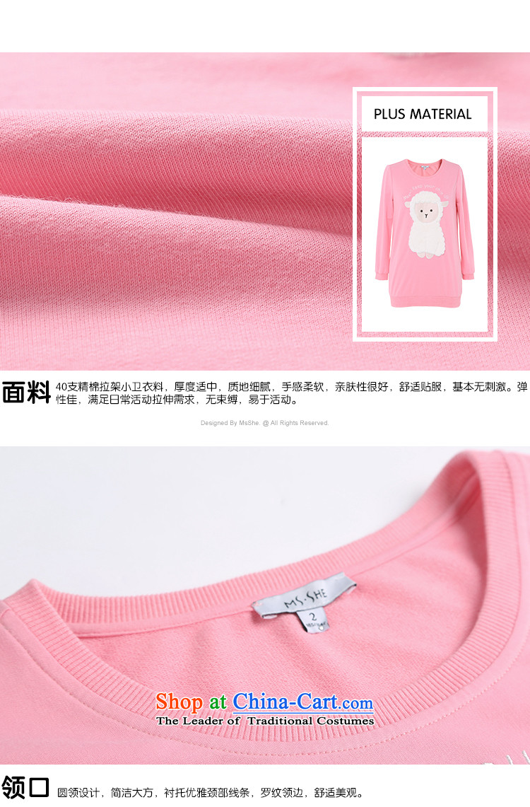 To increase the number msshe women 2015 new fall thick mm sheep sweater t-shirt pullovers 10026 pink 5XL picture, prices, brand platters! The elections are supplied in the national character of distribution, so action, buy now enjoy more preferential! As soon as possible.