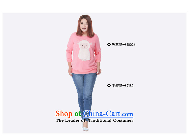 To increase the number msshe women 2015 new fall thick mm sheep sweater t-shirt pullovers 10026 pink 5XL picture, prices, brand platters! The elections are supplied in the national character of distribution, so action, buy now enjoy more preferential! As soon as possible.