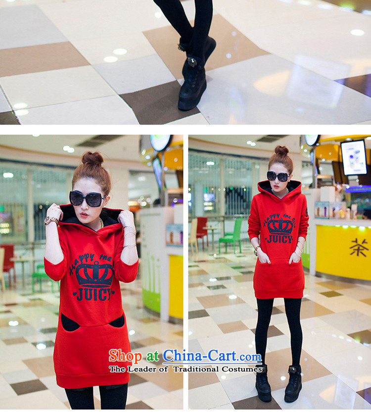 Jing Mei Li 2015 autumn and winter for women in the medium to long term, Cap Head sweater jacket J353 red* M* Picture, prices, brand platters! The elections are supplied in the national character of distribution, so action, buy now enjoy more preferential! As soon as possible.