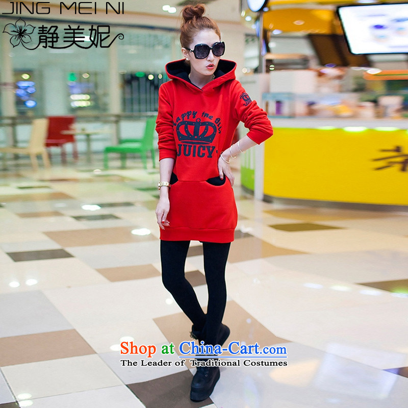 Jing Mei Li 2015 autumn and winter for women in the medium to long term, Cap Head sweater jacket J353 red * M*, Ching Mei Li , , , shopping on the Internet
