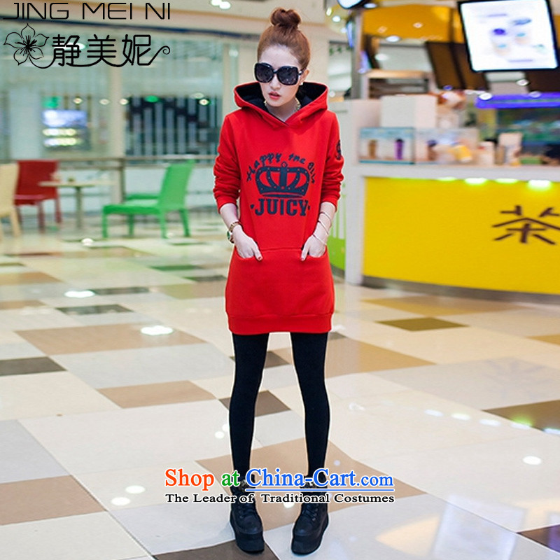 Jing Mei Li 2015 autumn and winter for women in the medium to long term, Cap Head sweater jacket J353 red * M*, Ching Mei Li , , , shopping on the Internet