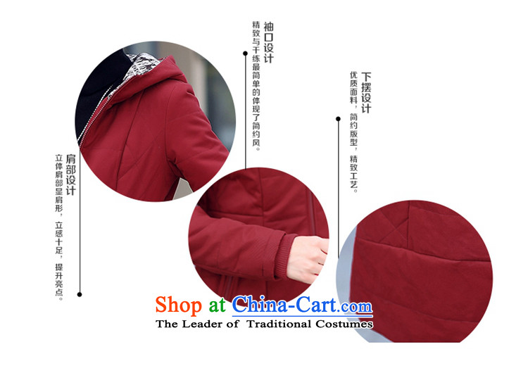 In accordance with Charlene Choi to Alfonso xl women fall inside windbreaker women 2015 new cap in Sau San long thick cotton jacket leisure mm female army green 3XL picture, prices, brand platters! The elections are supplied in the national character of distribution, so action, buy now enjoy more preferential! As soon as possible.