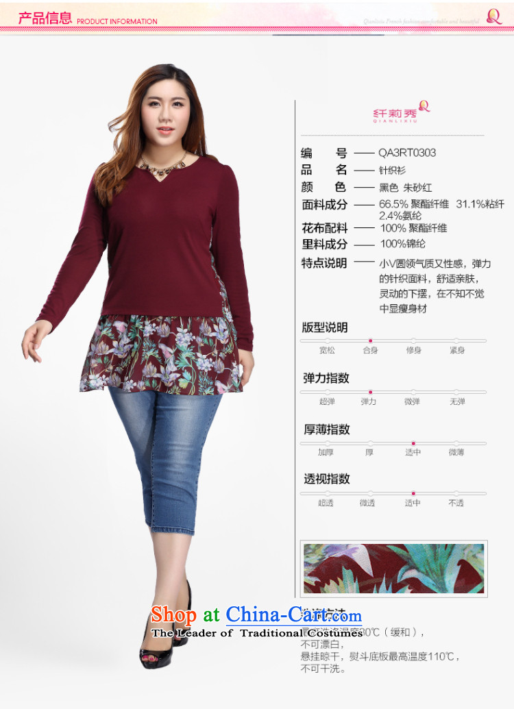 The former Yugoslavia Li Sau 2015 autumn large new mount female stretch knitted long-sleeved under the stitching Knitted Shirt shirt 0303 Sau San cinnabar Red 4XL Photo, prices, brand platters! The elections are supplied in the national character of distribution, so action, buy now enjoy more preferential! As soon as possible.