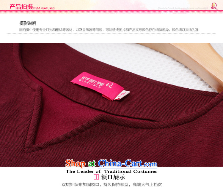 The former Yugoslavia Li Sau 2015 autumn large new mount female stretch knitted long-sleeved under the stitching Knitted Shirt shirt 0303 Sau San cinnabar Red 4XL Photo, prices, brand platters! The elections are supplied in the national character of distribution, so action, buy now enjoy more preferential! As soon as possible.