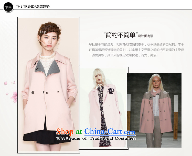 Take the United States 2015 nemow autumn and winter new lapel Korean knocked loose cuff color coats that jacket EA5G394 meat pink -07 S picture, prices, brand platters! The elections are supplied in the national character of distribution, so action, buy now enjoy more preferential! As soon as possible.