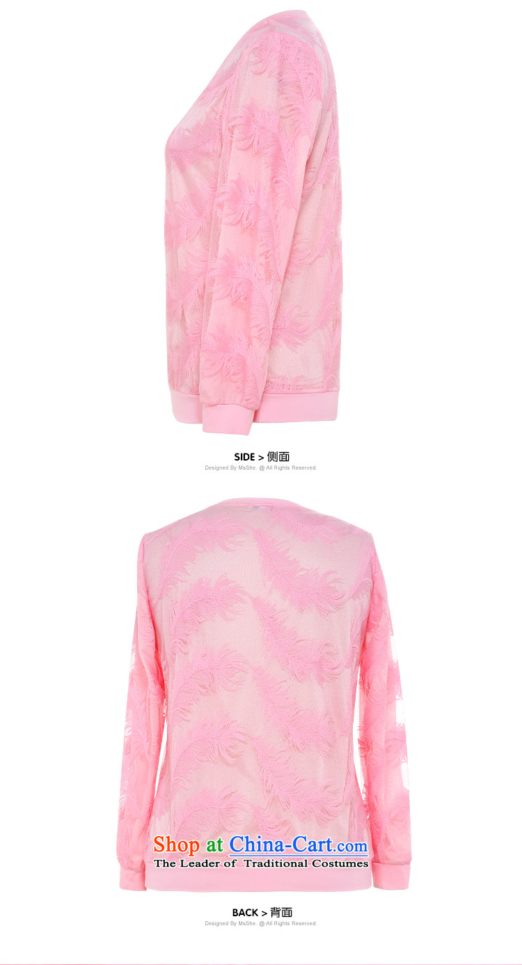 The new maximum code msshe2015 women's long-sleeved T-shirt engraving thick sister wild video thin coat 10082 pink 2XL Photo, prices, brand platters! The elections are supplied in the national character of distribution, so action, buy now enjoy more preferential! As soon as possible.