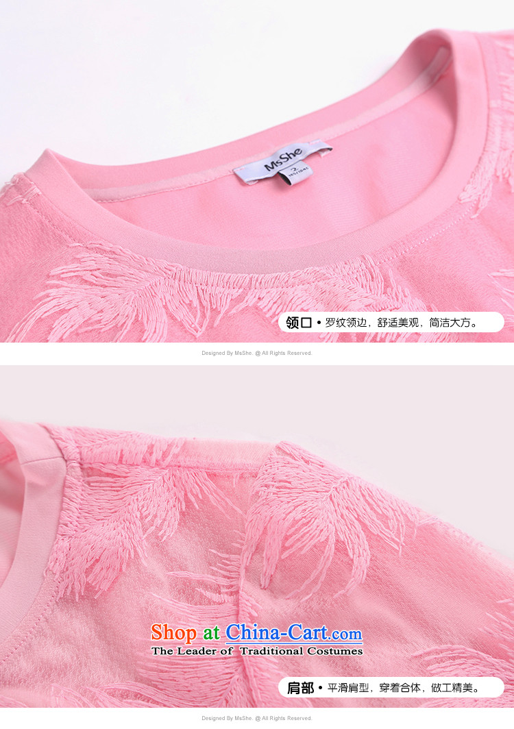 The new maximum code msshe2015 women's long-sleeved T-shirt engraving thick sister wild video thin coat 10082 pink 2XL Photo, prices, brand platters! The elections are supplied in the national character of distribution, so action, buy now enjoy more preferential! As soon as possible.