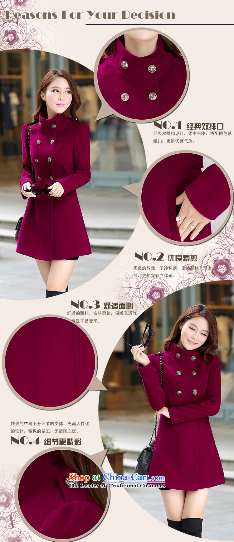 Cedar-ting 2015 autumn and winter female new product gross? graphics thin large jacket in long a wool coat XB827 female wine red L picture, prices, brand platters! The elections are supplied in the national character of distribution, so action, buy now enjoy more preferential! As soon as possible.