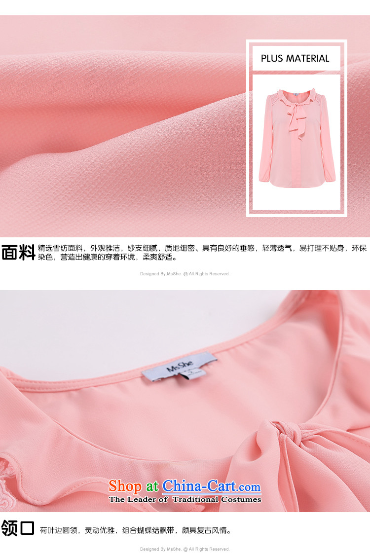 Thick Long-sleeved sister msshe chiffon shirt autumn 200 catties video thin large 